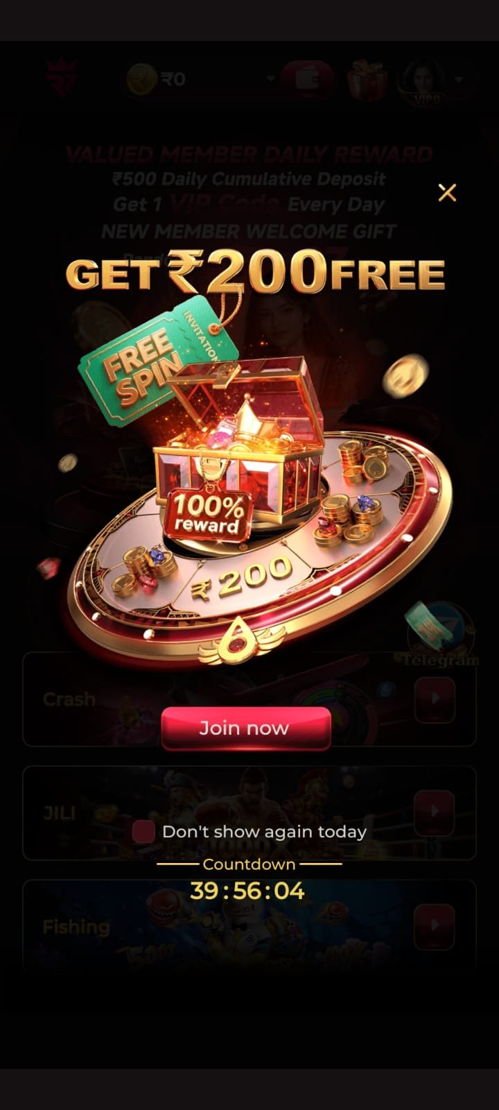 raja7777